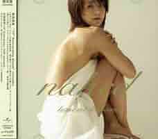 華原朋美　色々　まとめ売り（CDおまけ付き） 2261607284.jpg?1715564089